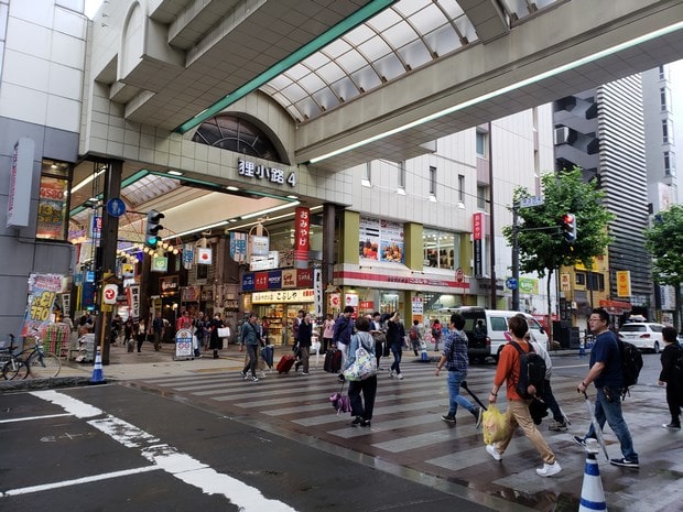La'gent Stay Sapporo Odori