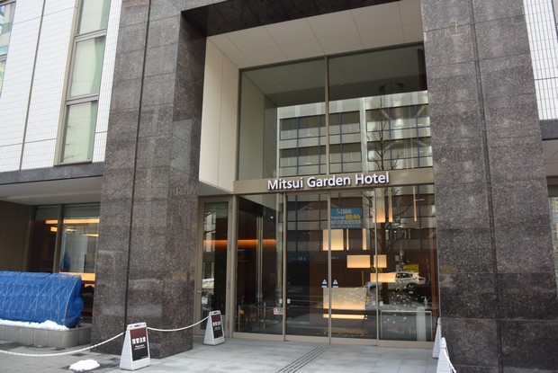 Mitsui Garden Hotel Sapporo_Exterior02