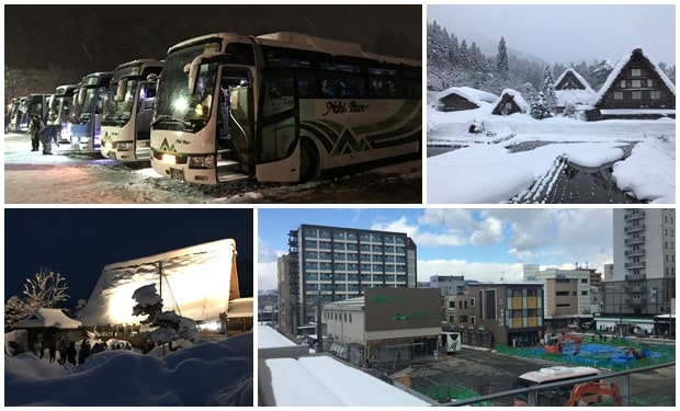 Nouhi Bus Reservation