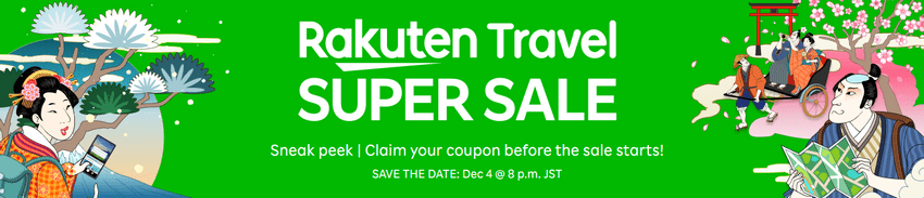 Rakuten Travel Super Sale