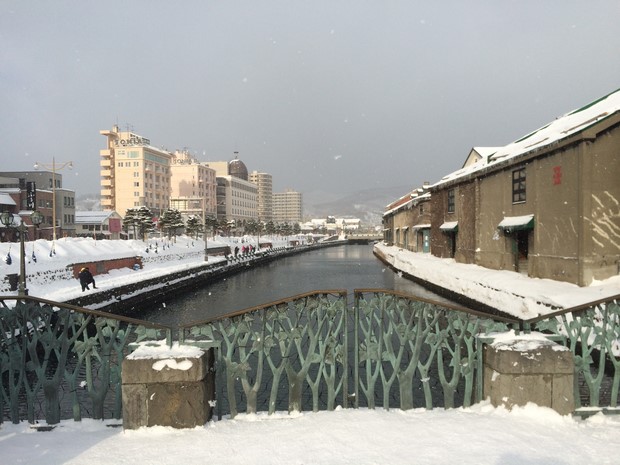 Canal Side Inn Otaru Furukawa Hotel_Location_07