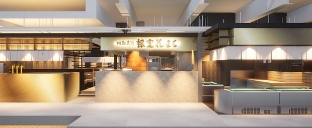 Nemuro Hanamaru Cocono Susukino Branch