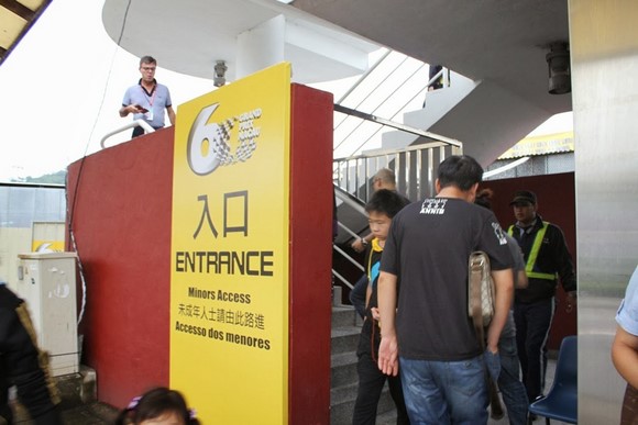 Macau Grand Prix Macau Grand Prix Grandstand Entrance