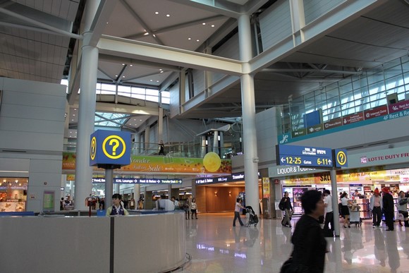 Seoul Airport 2 Hokkaido Road Trip Day 9_Seoul Airport 2