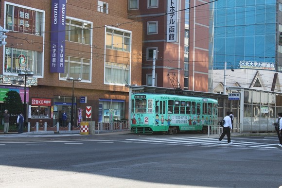 Hakodate Station Front Stop1 Hokkaido Road Trip Day 4 Itinerary_Hakodate Station Front Stop