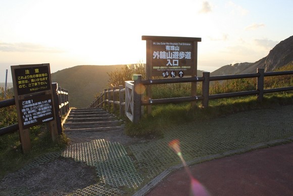 Mount Usu6 Hokkaido Road Trip Day 4 Itinerary_Mount Usu Hiking Trail