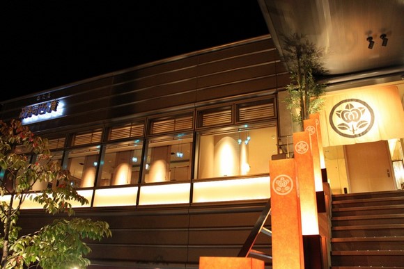 Masazushi 1 Hokkaido Road Trip Day 5 Dinner_Masazushi 1