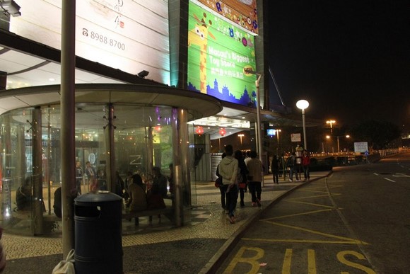Macau Tower Bus Stop