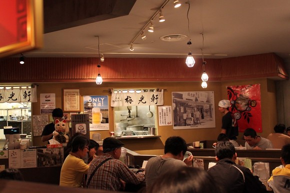 Ramen Republic 4 Hokkaido Free and Easy Day 8 Itinerary_Ramen Republic 4