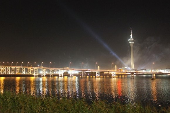 Macau Tower