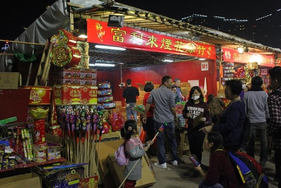 Macau Firecracker and Firework Zone