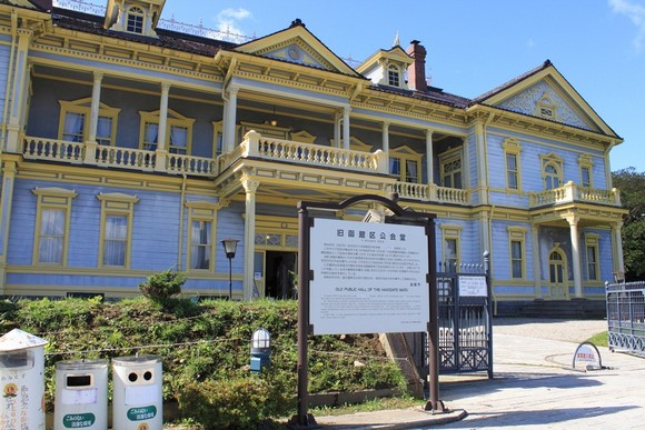 Old Public Hall of Hakodate Ward Hokkaido Road Trip Day 4 Itinerary_Old Public Hall of Hakodate Ward