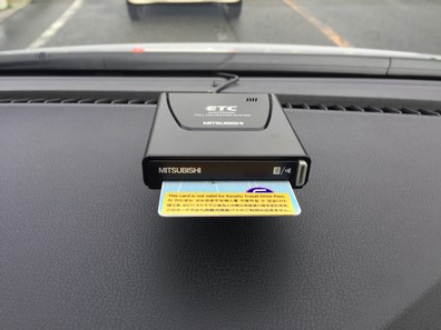 ETC card reader