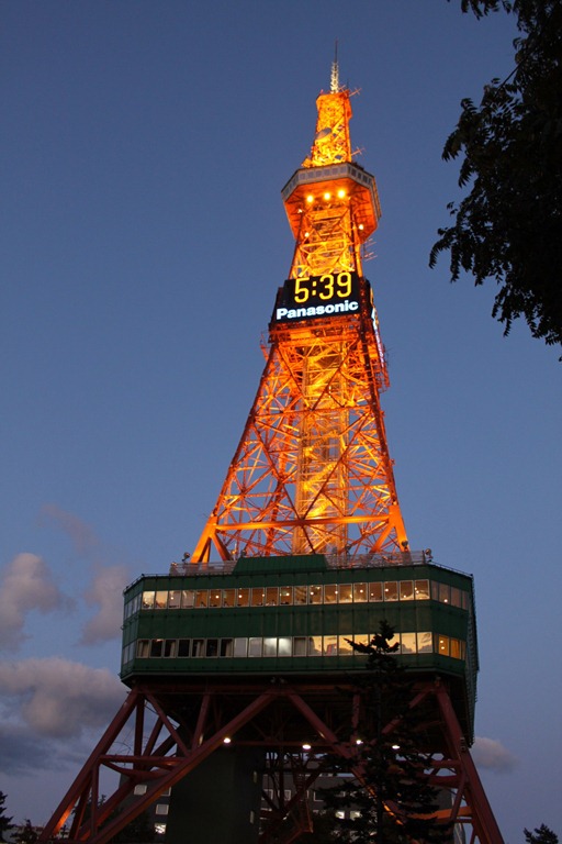 Sapporo TV Tower Hokkaido self-drive Day 1 attraction: Sapporo TV Tower