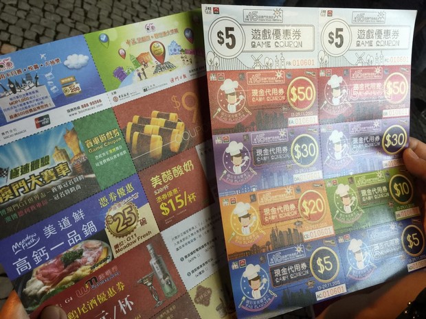 Macau Food Festival