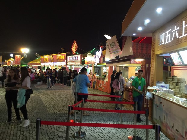 Macau Food Festival