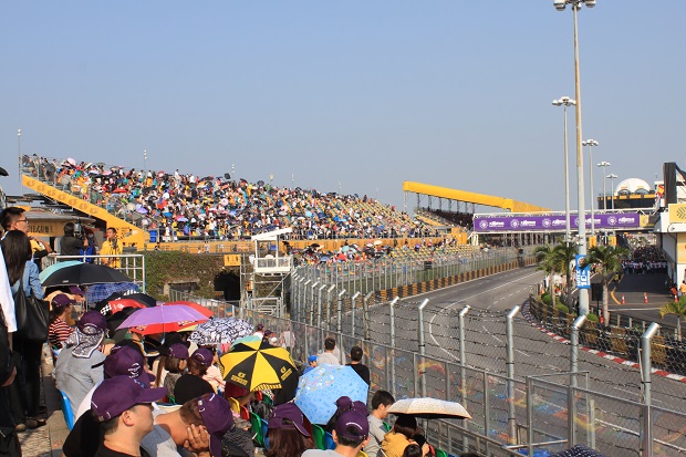 Macau Grand Prix Reservoir Grandstand