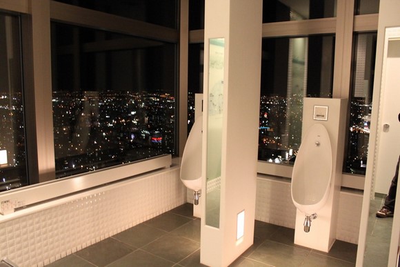 T38 - Men's Restroom Hokkaido self-drive Day 1 attraction: T38 men's restroom