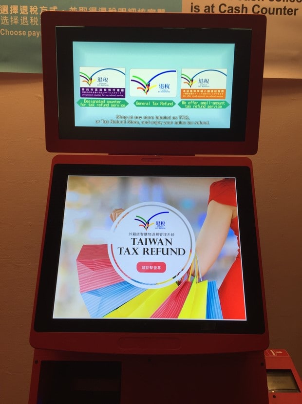 Taiwan Tax Refund