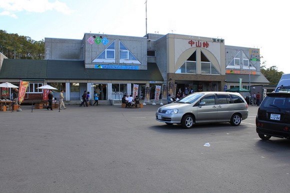 Nakayama Pass1 Hokkaido Road Trip Day 2 Itinerary_Nakayama Pass Rest Area