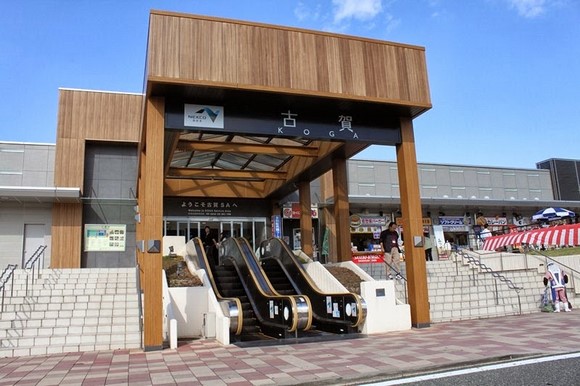 Japan North Kyushu Self-Drive Itinerary - Day 2_03 North Kyushu Self-Drive - Koga Rest Area