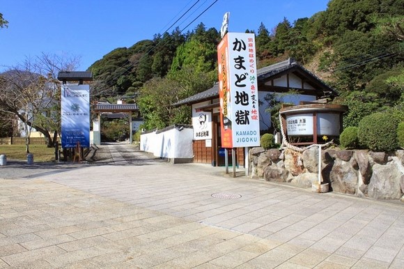 Japan Northern Kyushu Self-Drive Itinerary - Day 3_96 Japan Northern Kyushu Self-Drive - Day 3_96