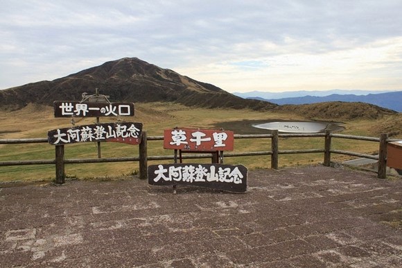 Japan Kyushu Road Trip Itinerary - Day 4_50 Japan Kyushu Road Trip - Day 4_50