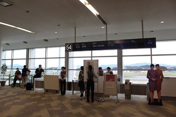 Japan Northern Kyushu Road Trip Itinerary - Day 8_06 Fukuoka Airport_2