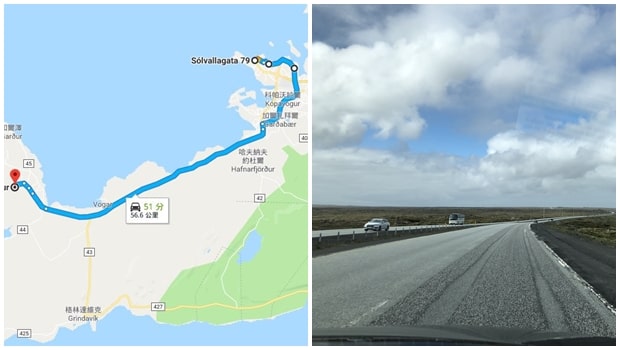Iceland Self-Drive