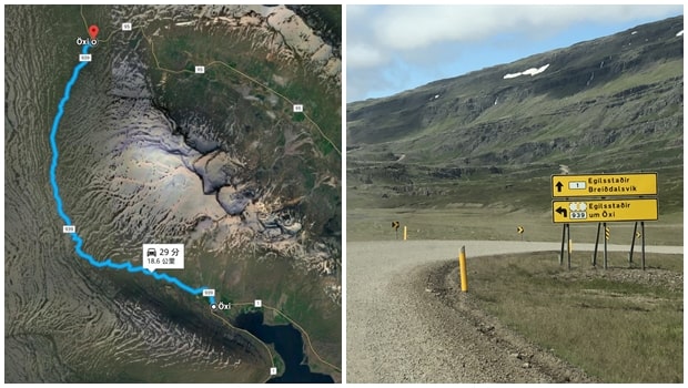 Iceland Self-Drive