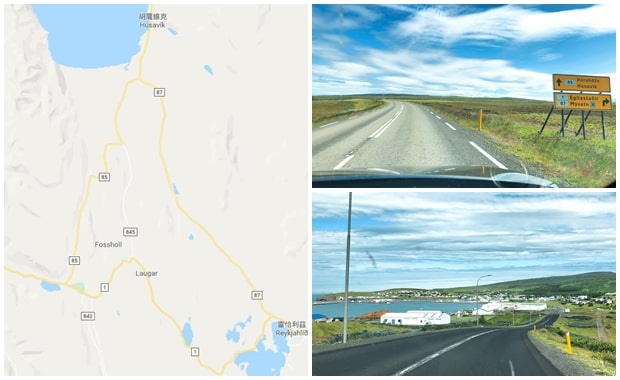 Iceland Self-Drive