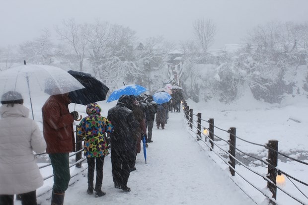 Ogimachi suspension bridge