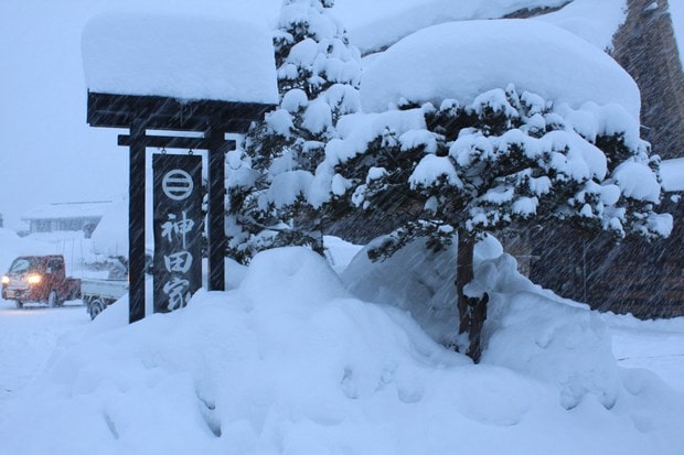 Kanda House guesthouse in Shirakawago