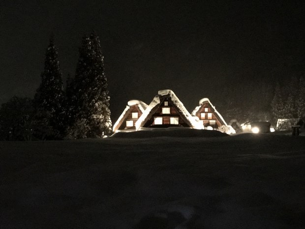 Three Houses light-up in Shirakawago