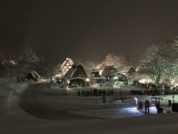 Shirakawago light-up scenery