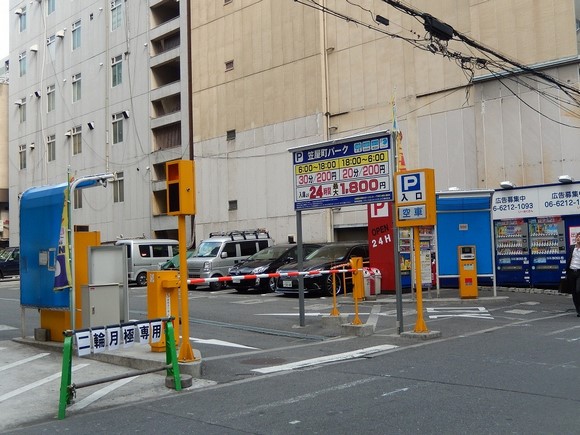 Holiday Inn Osaka Namba Parking_Pic04