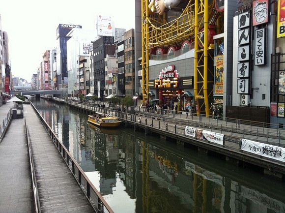 Holiday Inn Osaka Namba Location_Pic03