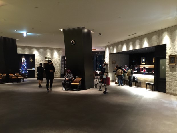 Hotel Monterey Grasmere Osaka Lobby