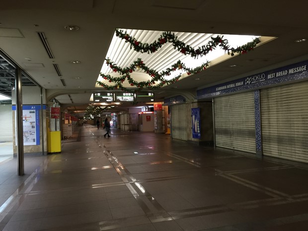 hotel-monterey-grasmere-osaka_access_08