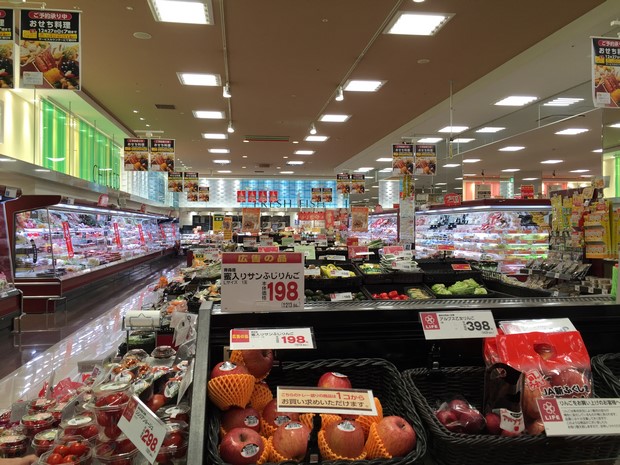 hotel-monterey-grasmere-osaka_access_19