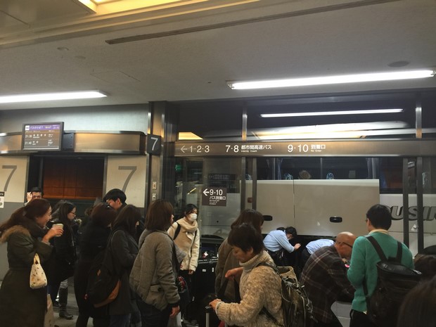 hotel-monterey-grasmere-osaka_access_32