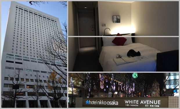 Hotel Nikko Osaka