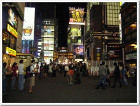 Holiday Inn Osaka Namba