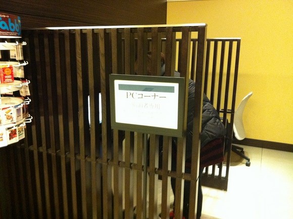 Holiday Inn Osaka Namba Lobby_Pic10