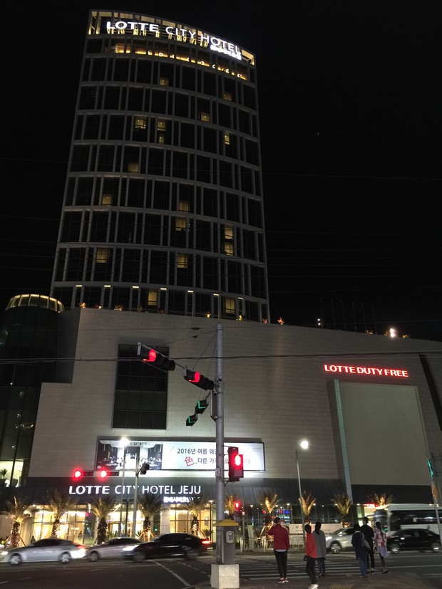 Lotte City Hotel Jeju_01