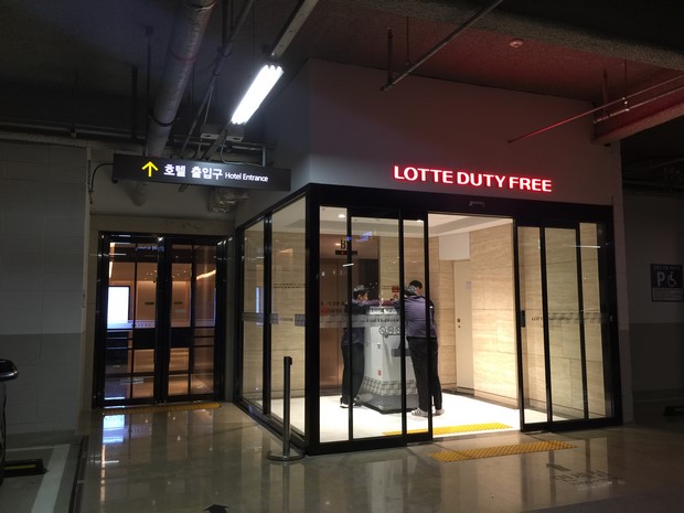 Lotte City Hotel Jeju_Car Park_06