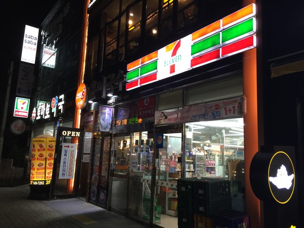 Lotte City Hotel Jeju_Location_10