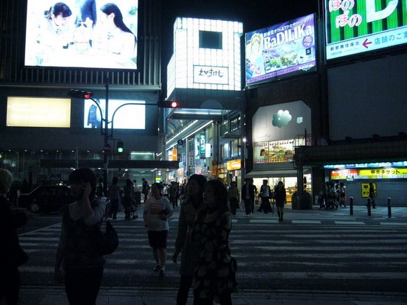 Ebisubashi-suji Entrance Ebisubashi-suji Entrance
