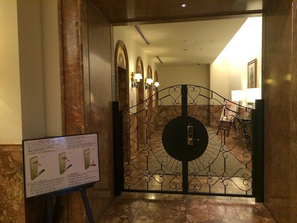 Namba Oriental Hotel Osaka_20 Namba Oriental Hotel Osaka_20