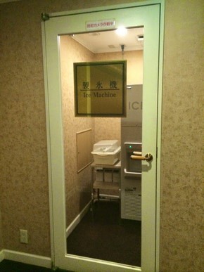 Namba Oriental Hotel Osaka_41